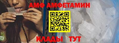 гашиш Дубна