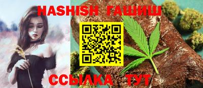 прущий лед Донской