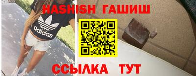 гидропоника Донецк