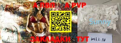 гашиш Дубна