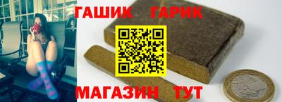 прущий лед Донской