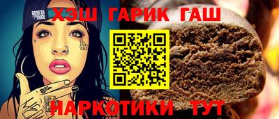 прущий лед Донской