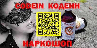 гидропоника Донецк