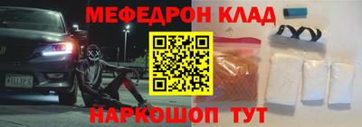 гидропоника Донецк