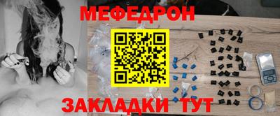 гидропоника Донецк