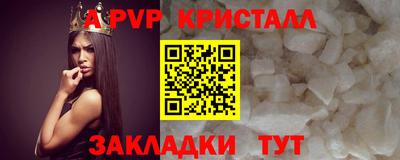 гашиш Дубна