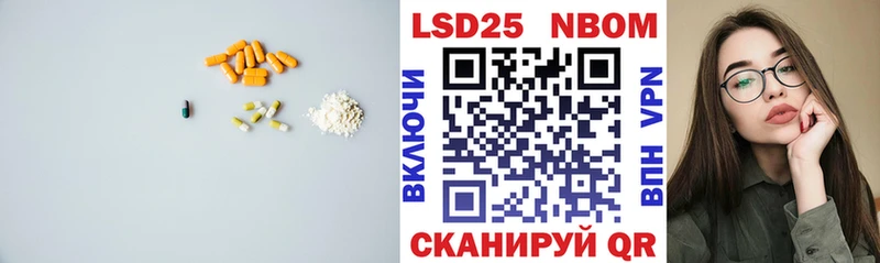 Лсд 25 экстази ecstasy  дарнет шоп  Красноармейск 