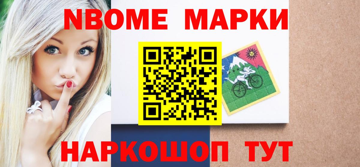 Лсд 25 экстази  LSD-25 экстази кислота  Красноармейск  Вход с VPN  Лсд 25 экстази ecstasy 